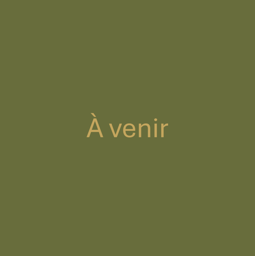 À venir